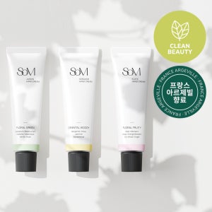 리즈케이 SOM 핸드크림 50g 3종세트