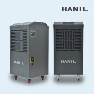한일 산업용제습기 업소용 공업용 200L