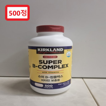 커클랜드 슈퍼 B 컴플렉스 1248mg x 500정 대용량
