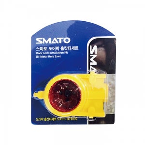 스마토 SMT-DH002 도어락 바이메탈 홀커터세트
