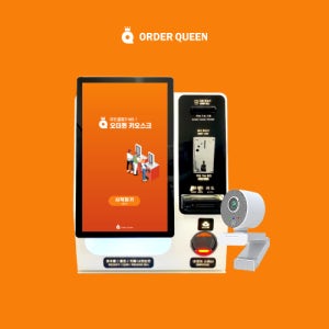 오더퀸 고성능 키오스크 유통매장 탁상형 현금카드겸용 AI카메라 무인점포 아이스크림 편의점 intel i5 128GB