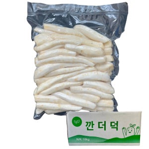 중국산 깐더덕 업소용 대용량 1kg, 5개