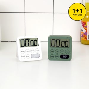 (1+1) 아이정 더편한 타이머 주방 쿠키 공부 알람 스톱워치