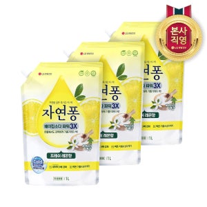 자연퐁 베이킹소다파워 3X 주방세제 프레쉬 레몬향 리필 1L 3개