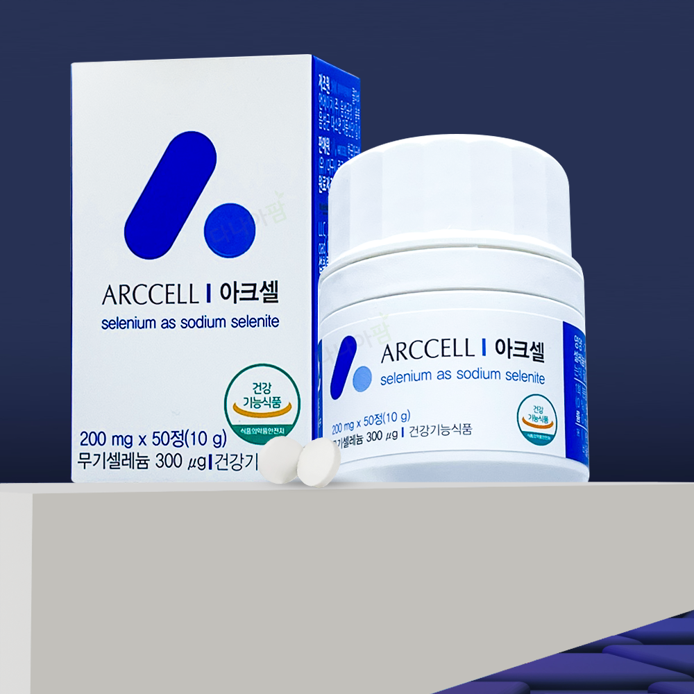 아크셀 <b>200</b>mg x 50정 무기셀레늄 300ug