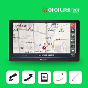 아이나비 2D 8인치 자동차 내비게이션 I-800 (삼성 SD카드 32G+거치대+안테나)