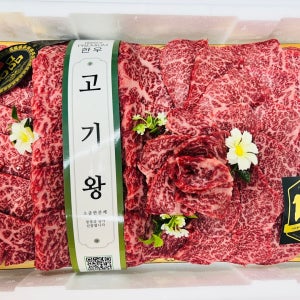 남도고기왕 투뿔 살치살1kg 한우구이 선물세트