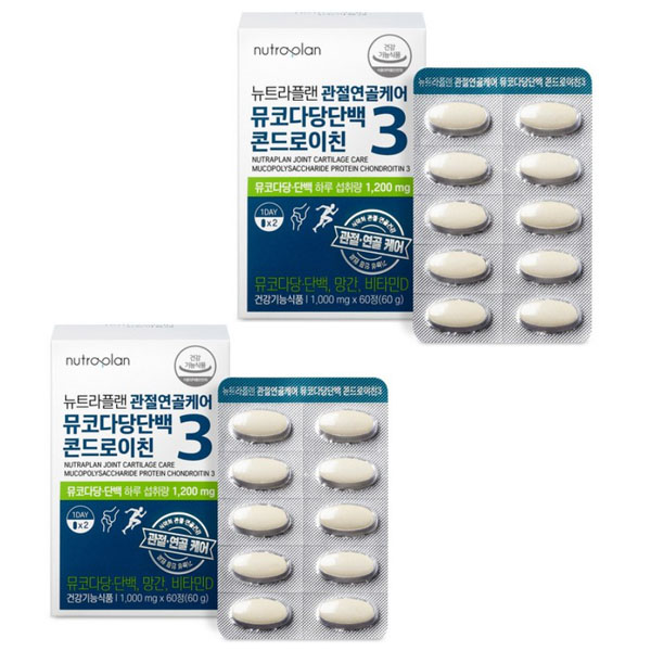 <b>휴럼</b> 관절<b>연골</b>케어 뮤코다당단백 콘드로이친 3 1,000mg 60정 2박스