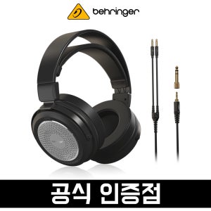 베링거 ALPHA 유선 스테레오 헤드폰 케이블길이 3M 어댑터포함