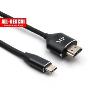 미러링케이블 C to MHL 케이블 핸드폰티비연결 스마트폰TV연결 4K 2M