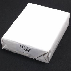 (R) 백상지 120g A4 500매 두꺼운 복사지