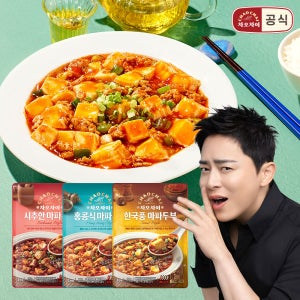 차오차이 마파두부 2종 세트 X 3개