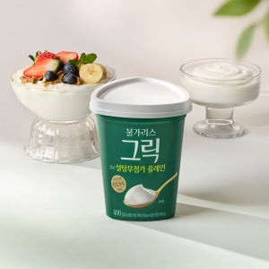 [냉장] 불가리스 락토프리 그릭 400g, 1개