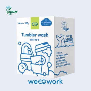 위코워크 타블렛 텀블러 발포 세정 비건 세척제 보온병 주방식기 간편 세제 90개입, 1개