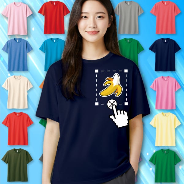 [인쇄비포함] 기능성 쿨 티셔츠 주문 제작 단체티 반팔티 소량 프린팅 커스텀 인쇄