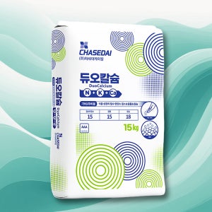 듀오칼슘 15kg 질산태질소 칼륨 칼슘 nk비료 수용성 복합 추비 관주용비료