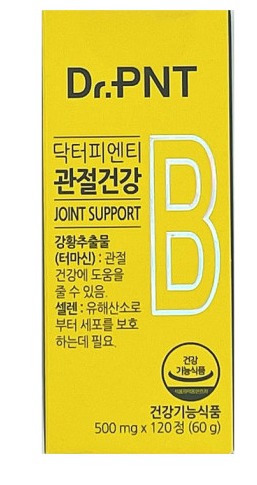 닥터피엔티 관절건강 120정(1개월) 녹십자