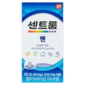 약국전용 센트룸 포 맨 70정 남성용 멀티비타민 미네랄 종합비타민 남자