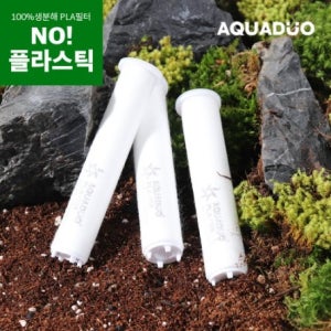 아쿠아듀오 샤워기 정수 리필필터 3개 식물유래 에코필터 PLA 특허 녹물제거