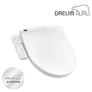 대림바스 26년형NO필터 좌욕버블세정비데 DDS-S230A LED조명 간편자가설치