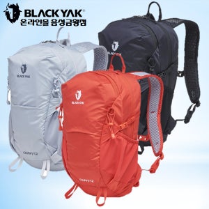 블랙야크 배낭 컴피12 가벼운 산행 트레킹 여성용