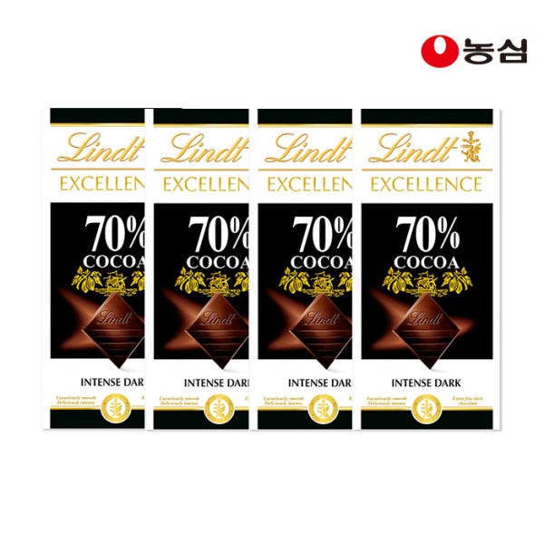 린트 엑설런스