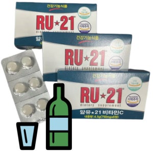 RU21 비타민C 알유21 숙취 750mg x 6캡슐 10박스EW