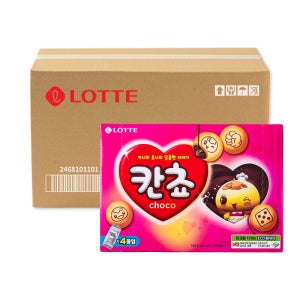 칸쵸196g12입 어린이 조카 학생간식 선물