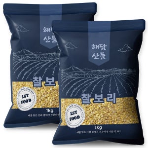 국산 찰보리 2kg (1kg x 2봉) l 보리쌀 잡곡 l 지퍼팩 포장