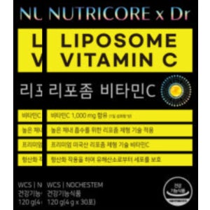 뉴트리코어 리포좀 비타민C 4g x 30포 x 2박스 2개월분