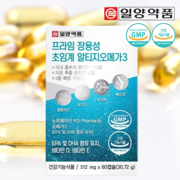 Nutri Prime 초임계 rTG 알티지 오메가3 제품 이미지