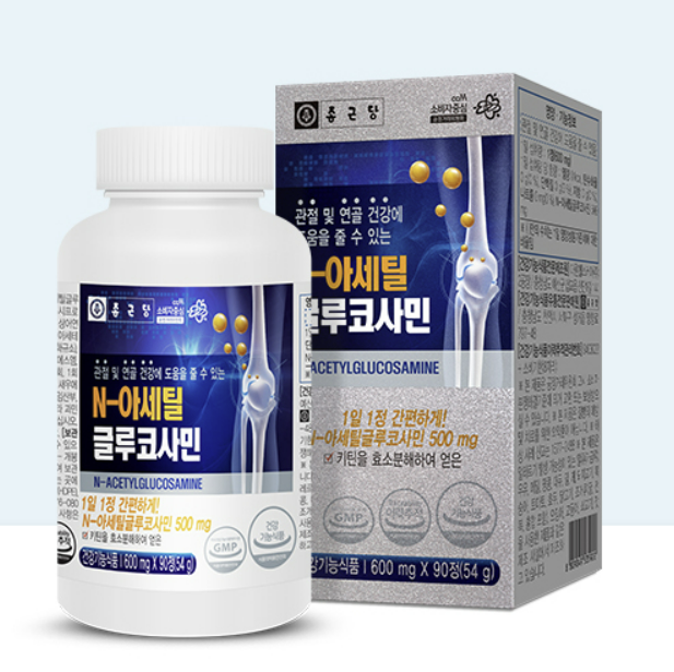종근당 N아세틸 글루코사민 영양제 3개월 <b>NAG</b> 관절 연골