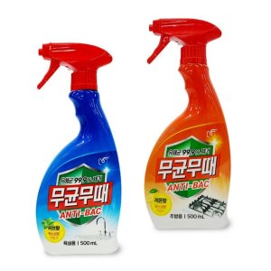 피죤 무균무때 안티박 욕실 주방 세정제 스프레이 유해균99프로 제거