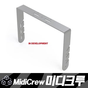 PMC YOKE 18 PMC 6, PMC 6-2용 천장브라켓
