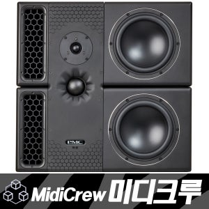 PMC 8-2 액티브형 ATL 베이스로딩 시스템 1통 모니터 스피커