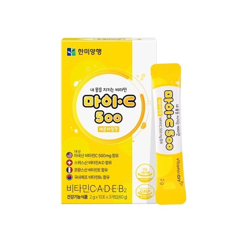 마이C500타트체리맛 제품 이미지