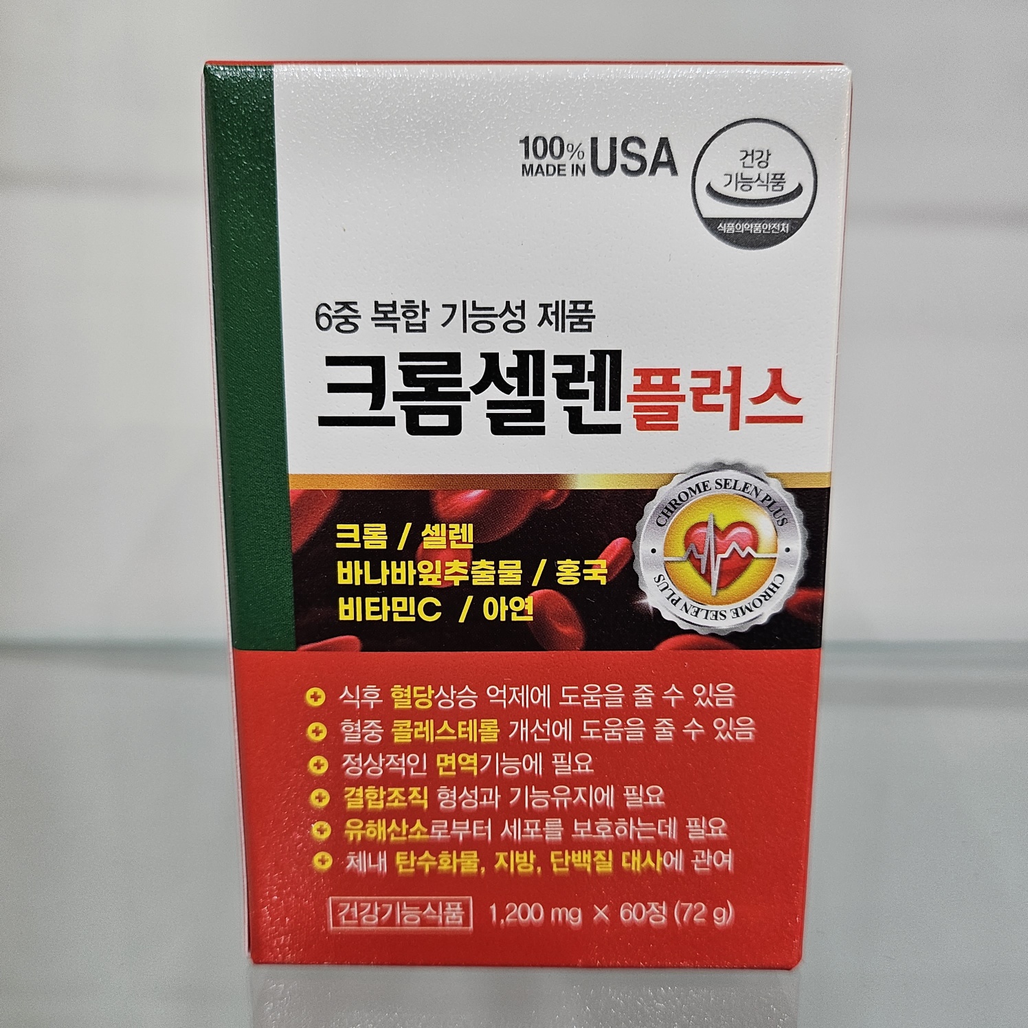 <b>크롬</b>셀렌플러스 60정(2개월분)
