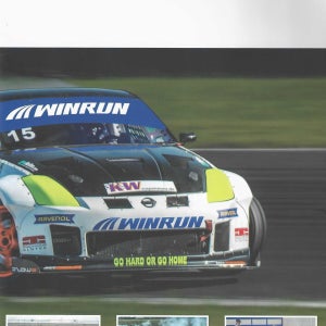 초초초특가!!! 윈런타이어 R330 265/40R22 수량한정(16개 한정) 특가판매 이월상품 22년도 11월 생산분 재고정리 수량한정 초특가 한정판매