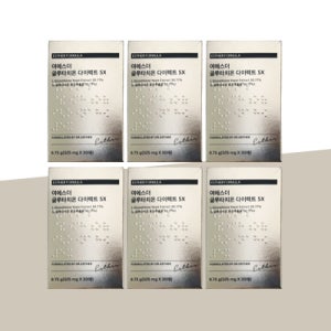 [총 180매] 여에스더 글루타치온 다이렉트 필름 5X 닥터에스더 (6박스)