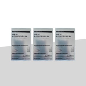 [총 90매] 여에스더 글루타치온 다이렉트 필름 3X 닥터에스더 (3박스)