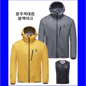 블랙야크 남자 고어텍스자켓 조끼내피 하드쉘 D액티브GTX알파3IN1자켓 1BYGJS4005