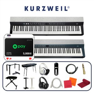 영창 커즈와일 KaP1 전자 디지털 피아노 쌍열스탠드 KA-P1 풀패키지