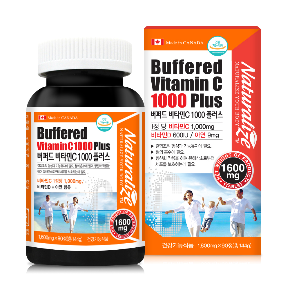 중성<b>비타민C</b> 1000 속쓰림없는 중성화 속편한<b>비타민C</b>