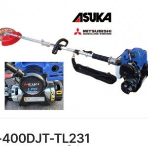 미스비시예초기 부탄 예초기 메이키 신제품 TL 231LPG