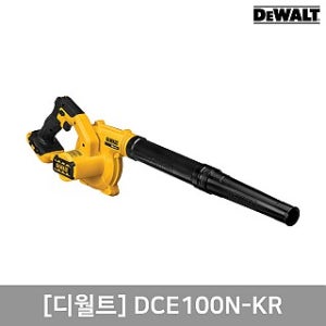 더청우 디월트 20V 콤팩트 송풍기 DCE100N 베어툴