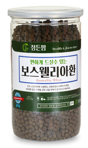 리치겟몰-인도 <b>보스웰리아환 400g</b> 밀폐통 보스웰리아