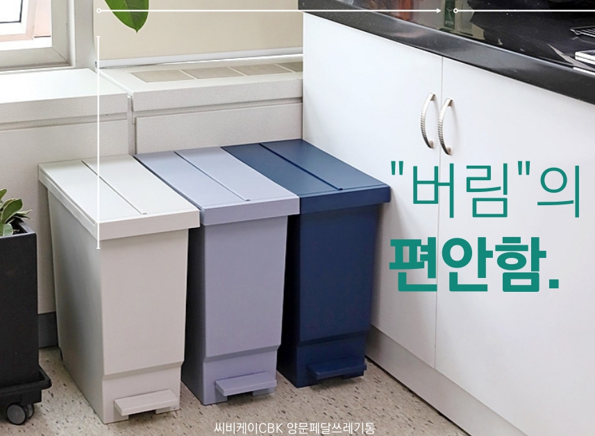씨비케이 이미지