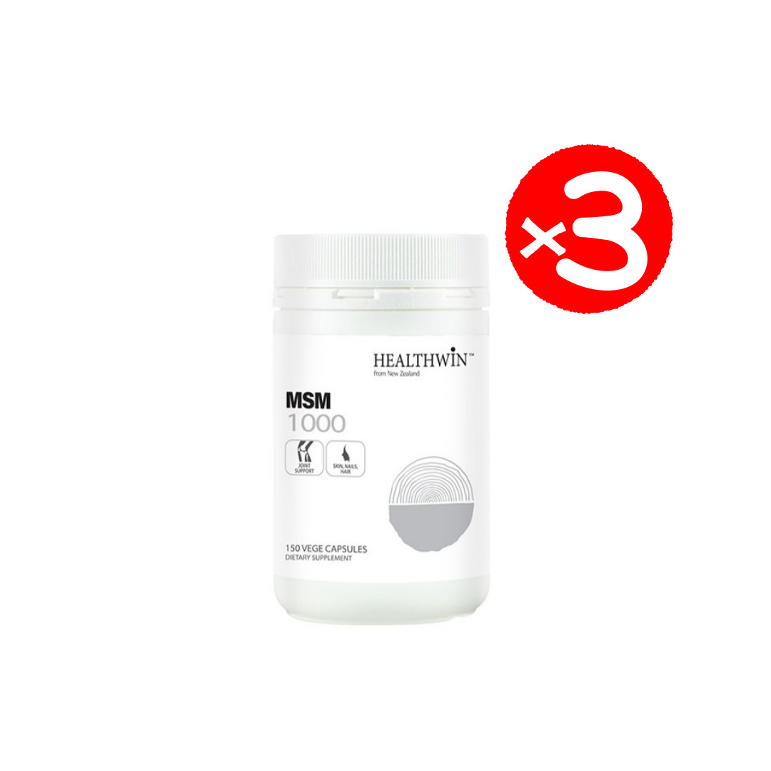 <b>헬스윈</b> 뉴질랜드 <b>관절</b> 연골 식이유황 MSM 1000mg 150캡슐x3
