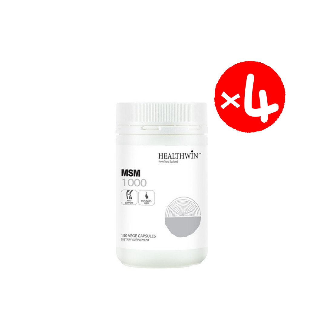 <b>헬스윈</b> 뉴질랜드 <b>관절</b> 연골 식이유황 MSM 1000mg 150캡슐x4