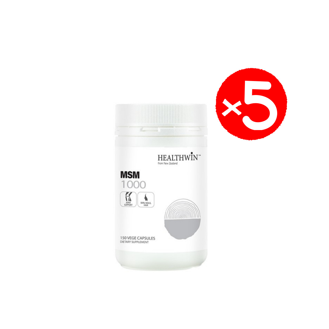 <b>헬스윈</b> 뉴질랜드 <b>관절</b> 연골 식이유황 MSM 1000mg 150캡슐x5